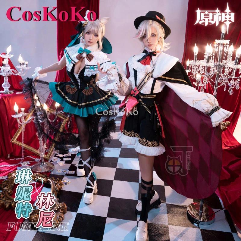 CosKoKo Lyney/Lynet ڽ   Ʈ ڽƬ    ݽ ǽ ҷ Ƽ ұ Ƿ